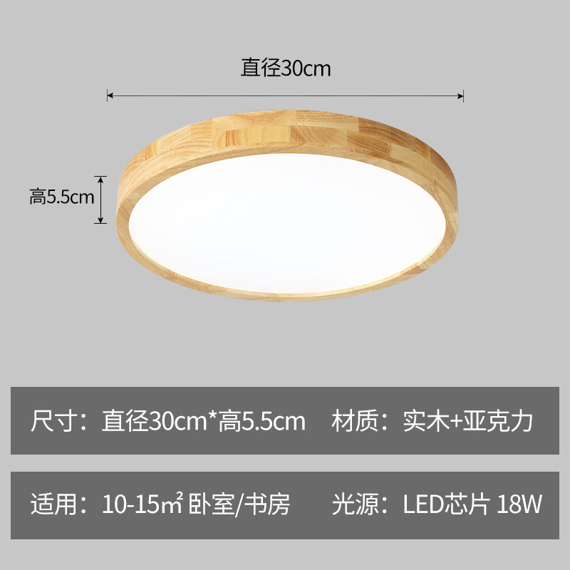 Log LED Ceiling Light Simple Modern Living Room Master Bedroom Dining Room Study Balcony Elegant Solid Wood Japanese Style Lighting