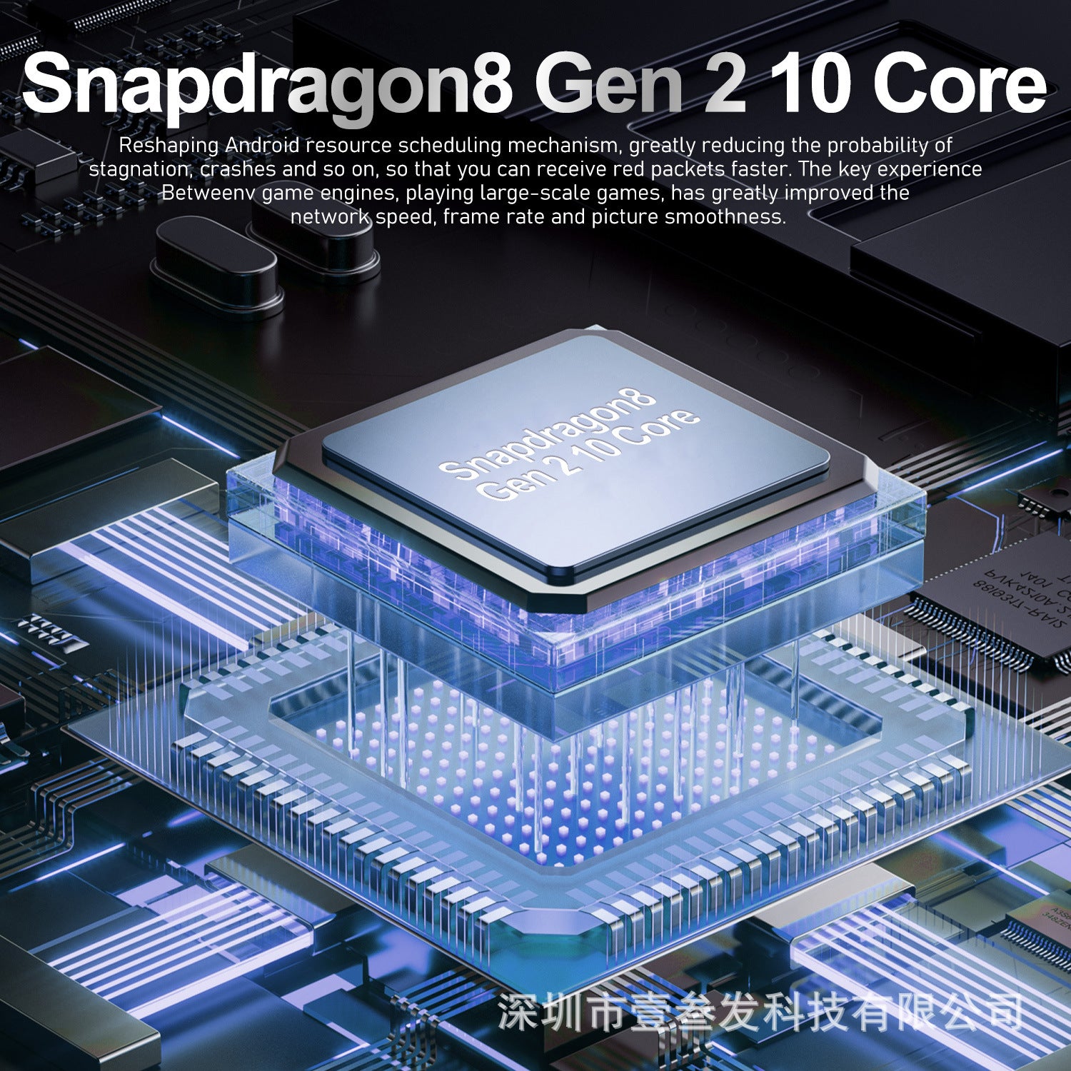 GT10pro Popular2+16G 7.0Inch All-in-One Perforated True4G New Smartphone