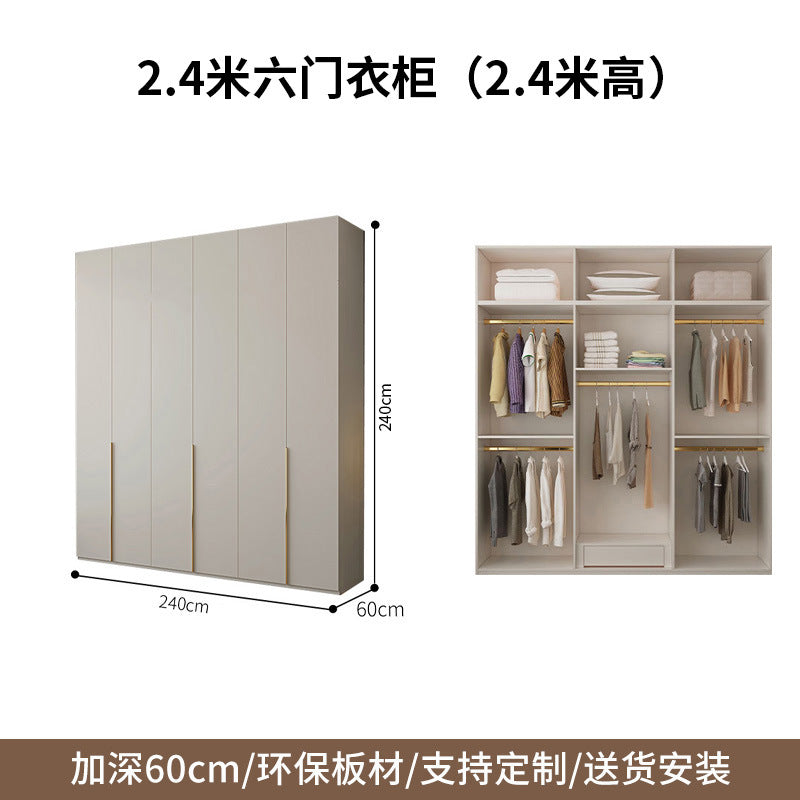 Cream Style Solid Wood Wardrobe Modern Simple Bedroom Storage Cabinet One Door to Ceiling Economical Small Apartment Home Large Wardrobe