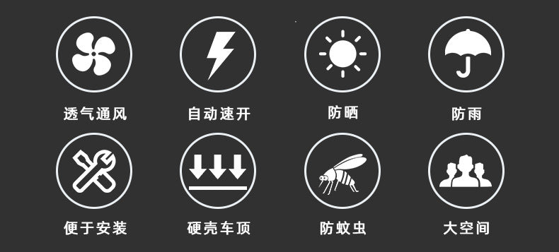 Dropshipping Car Roof Tent Outdoor folding portable rainproof aluminum alloy SUV Car Top Tent Hard Shell