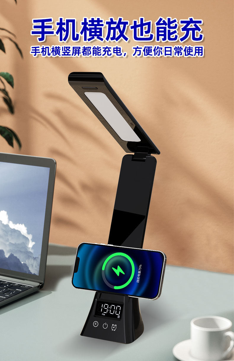 Multifunctional Smart Desk Lamp Creative Foldable Study Reading Lamp with Wireless Charging and Eye Protection