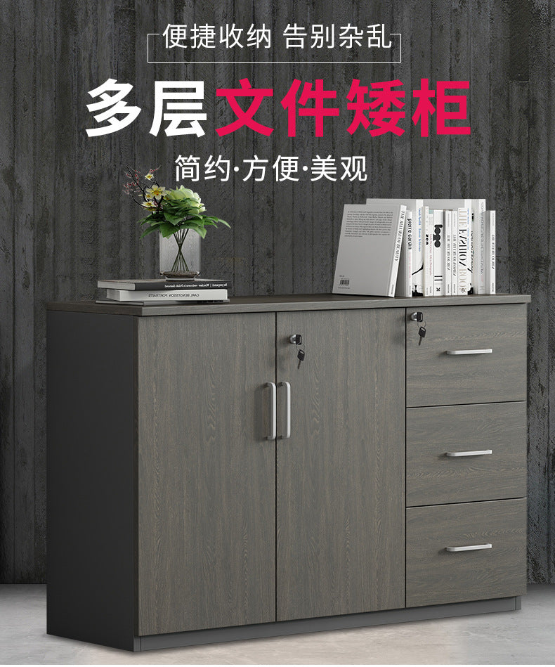 File Cabinet Data Cabinet Low Cabinet Wooden Lockable Archive Cabinet Small Office Storage Side Cabinet Partition Cabinet