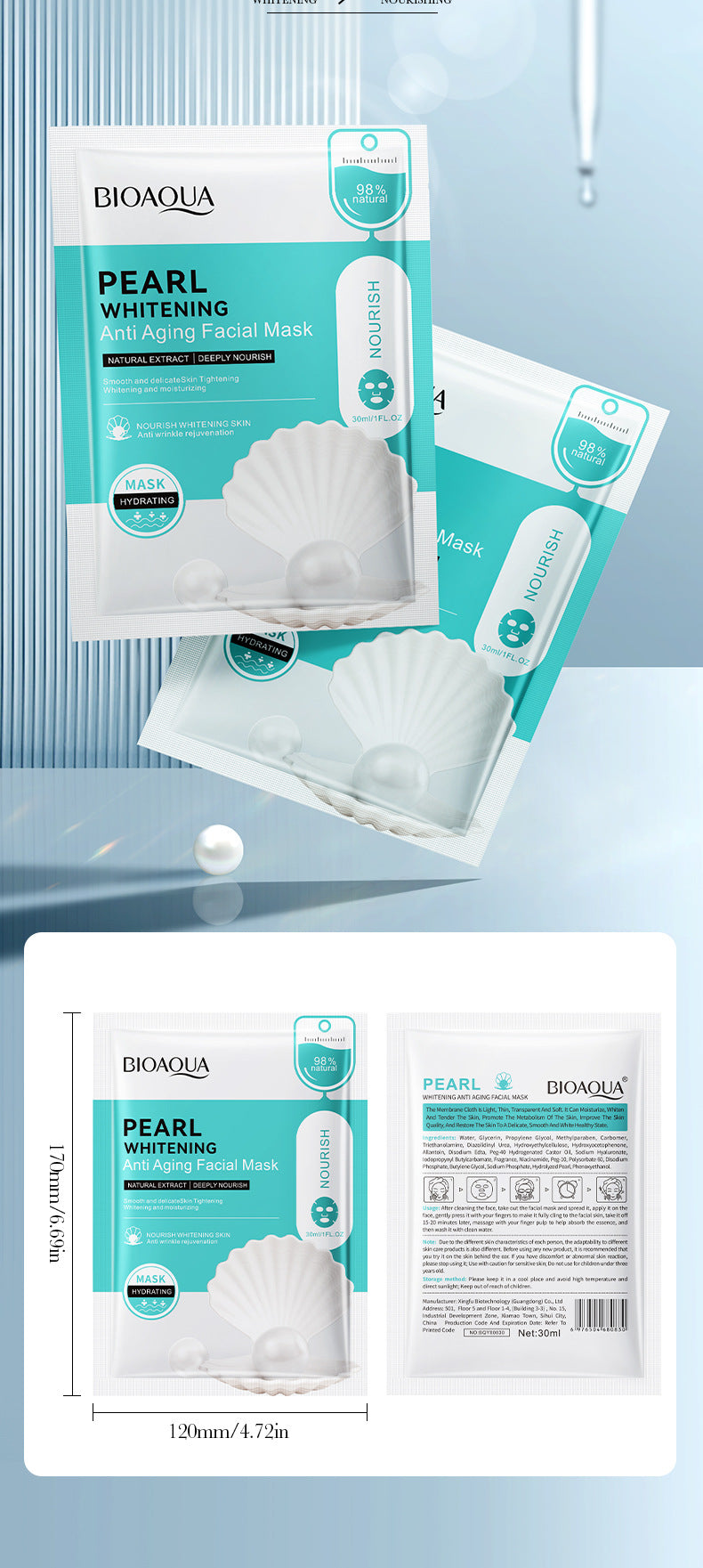 Full English Mask30gBIOAOUA Honey Hydrating Pearl Moisturizing Rose Snail Moisturizing  Foreign Trade Wholesale