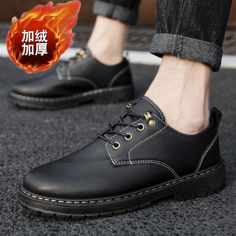 Summer Work Leather Shoes Casual Kitchen Men's Shoes Waterproof Non-Slip Oil-Proof Chef Shoes Black Work Boots for Young People