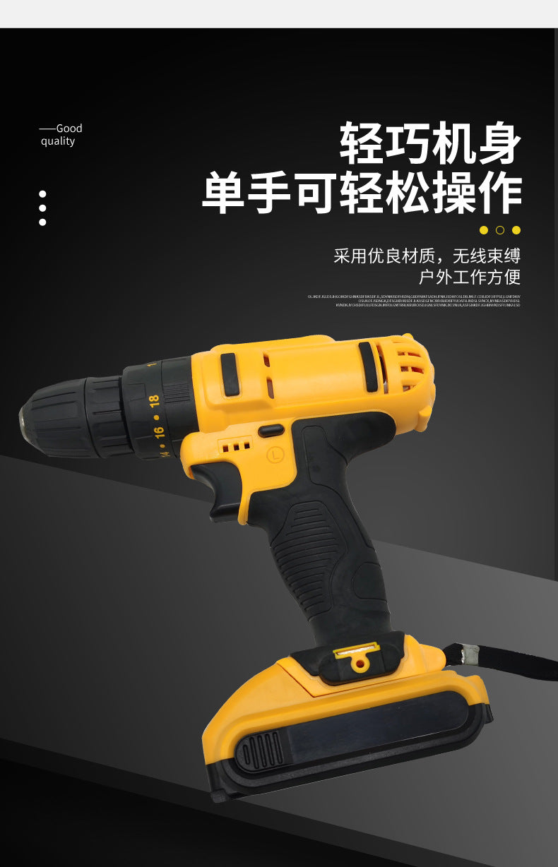 Wholesale Rechargeable Cordless Drill Lithium Battery Hand Drill Multifunctional Electric Screwdriver Pistol Drill Electric Screwdriver Factory Direct Sale