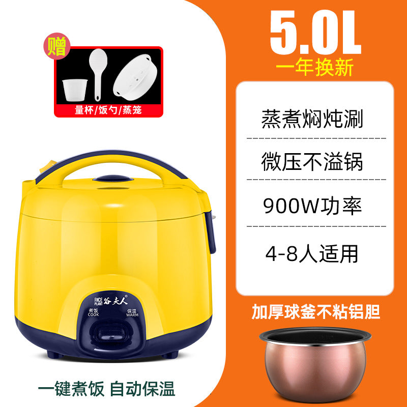 Mini Rice Cooker for Home Use, Small Dormitory Size2-3-4-5Non-Stick Rice Cooker Gift Manufacturer Direct Sale