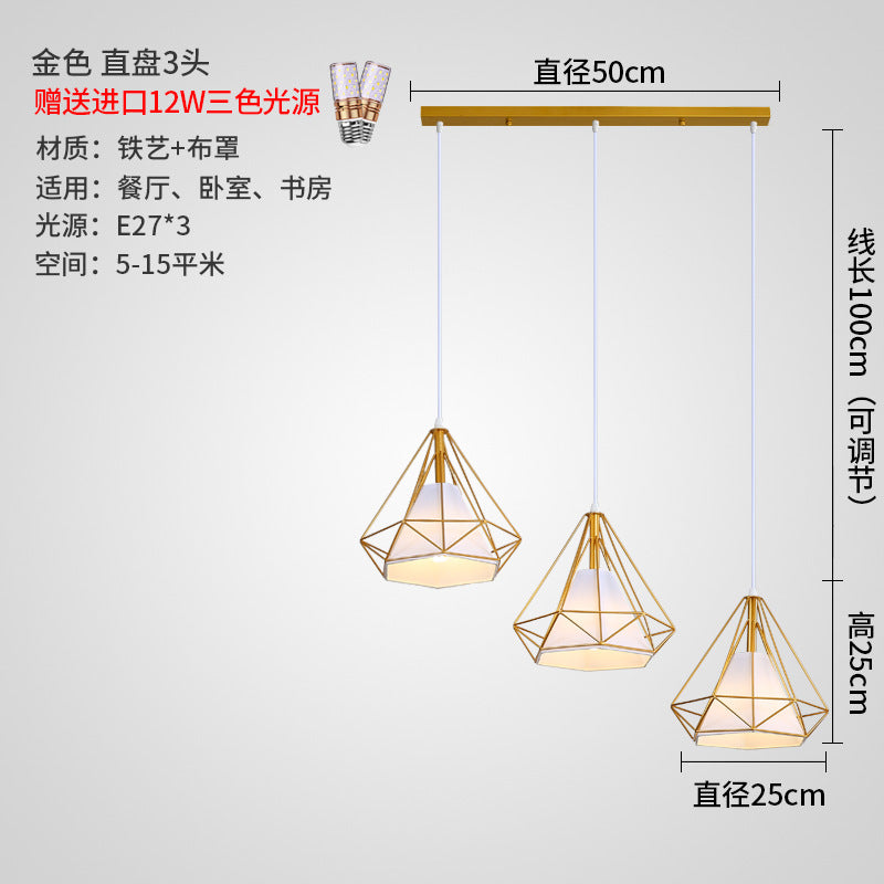 Nordic Restaurant Pendant Light Three-Head Bar Dining Room Table Lamp Creative Personality Bedroom Lamp Modern Minimalist Lighting Fixture