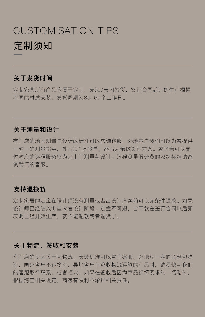 Dongguan Shenzhen Guangzhou Hong Kong Whole House Customization Manufacturer of Modern Light Luxury Integrated Cabinets, Bedroom Wardrobes, and Cloakrooms