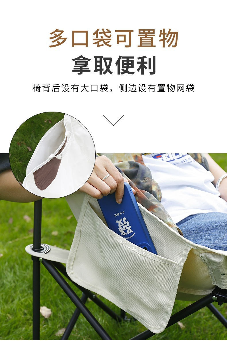 Camping Table and Chair Set Egg Roll Table Folding Chair with Backrest Moon Chair Kermit Chair Table Outdoor Camping