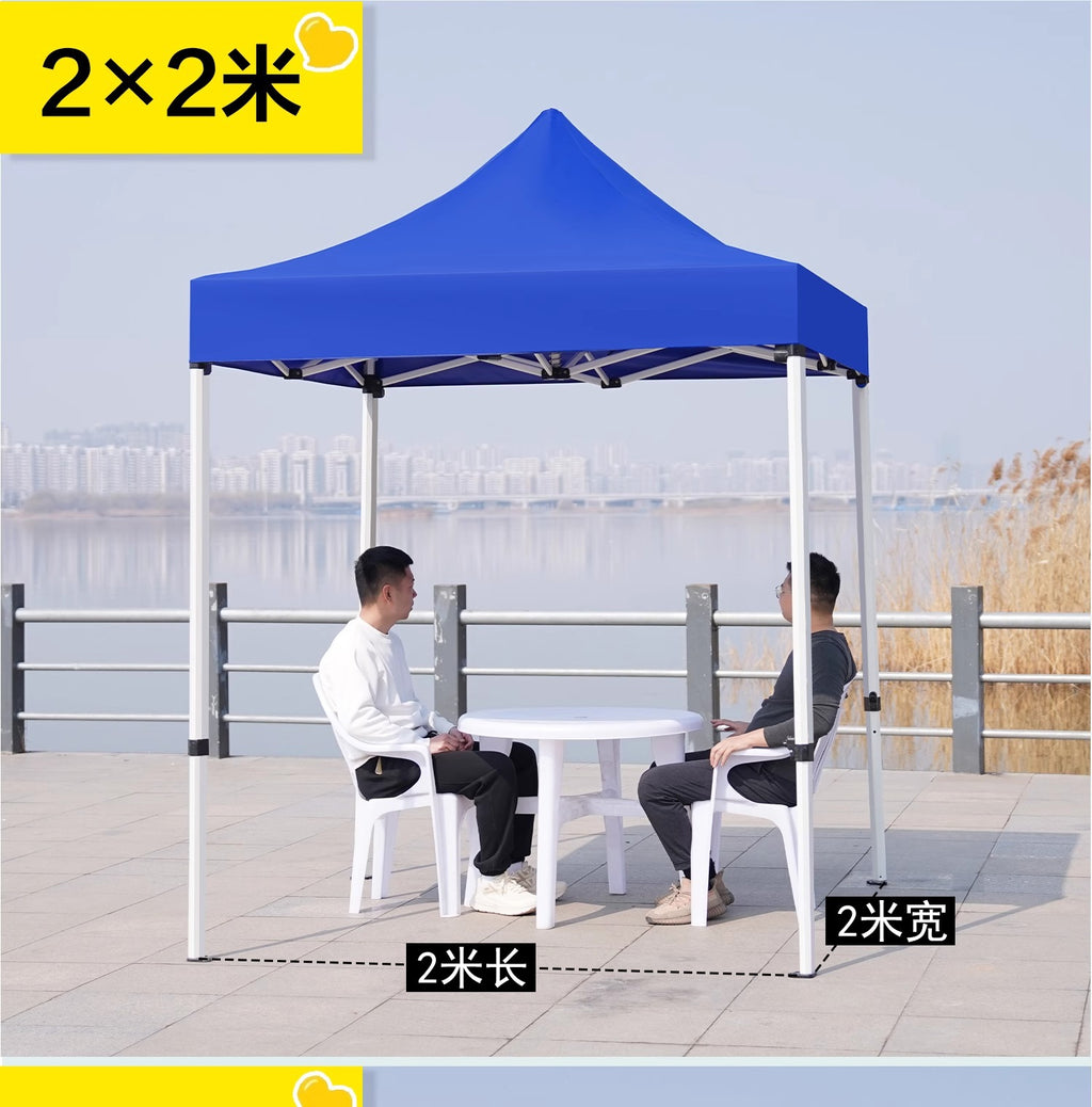 Four-Legged Rainproof Tent Four-Corner Sun Umbrella Outdoor Canopy Sunshade Stall Use Rain Cover Retractable Folding Tent