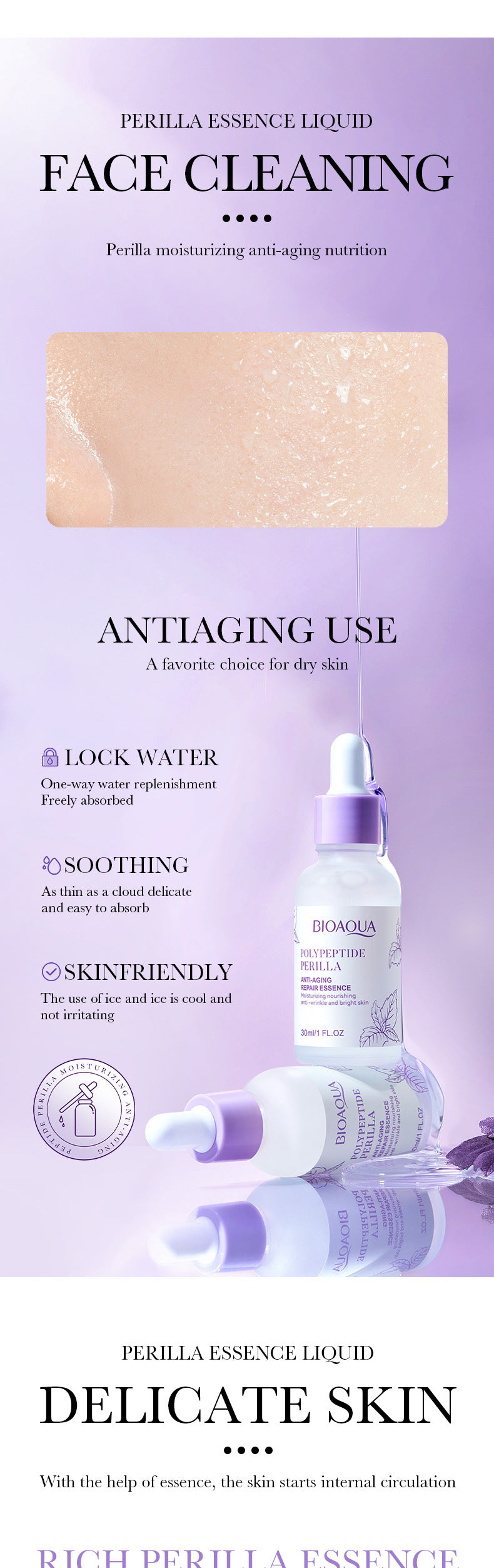 Polypeptide Perilla Skin Care Set  BIOAOUA Clean and Moisturizing Five-Piece Set  Wholesale