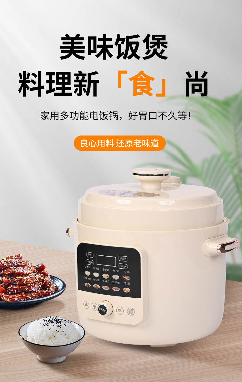 Factory  Wholesale Household Rice Cooker Multi-Functional Small Pressure Cooker Smart Reservation Non-Stick Inner Pot Rice Cooker