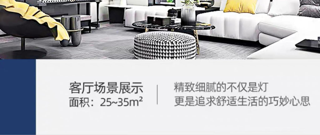 Full Spectrum Smart Ceiling Light Living Room Bedroom Light LED Modern Simple Elegant Ultra-thin Lighting Fixtures Collection