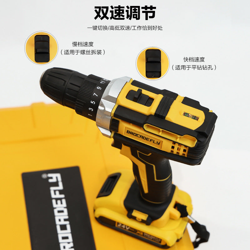 Electric Drill Hardware Tool Set Repair Tools Multi-Functional Electric Drill Impact Drill Electrician Complete Set
