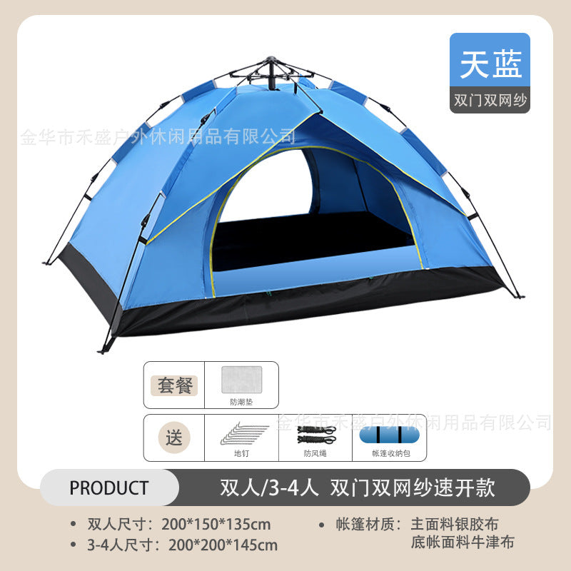 Outdoor Tent Fully Automatic Sunproof Windproof Quick Open Home Folding Waterproof Camping Picnic Tent