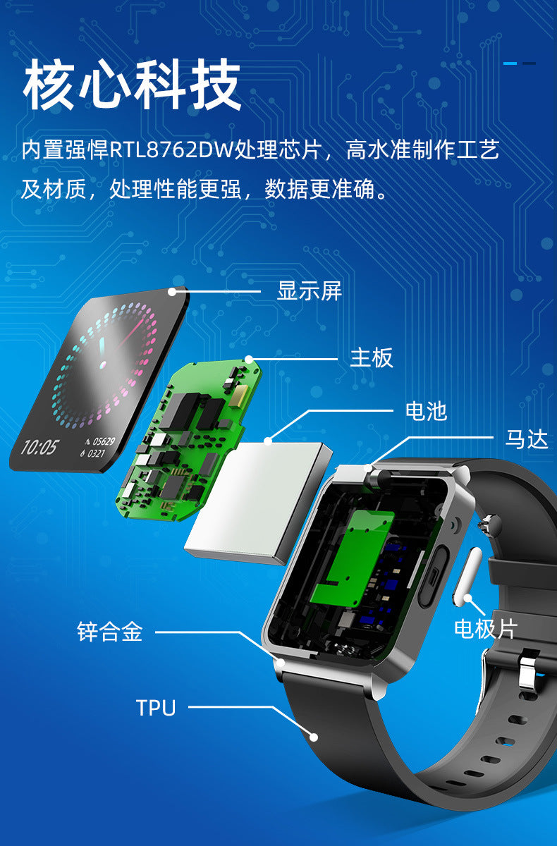 KS03Smart Watch Non-invasive Blood Glucose ECG ECG blood pressure blood oxygen temperature monitoring smartwatch manufacturer