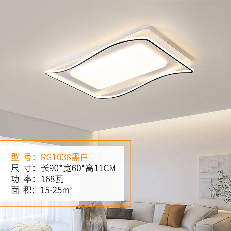 Full Spectrum Eye Protection Smart Lighting Living Room Lamp Ultra-Thin Ultra-Bright Whole House Modern Simple Ceiling Lamp Cream Style