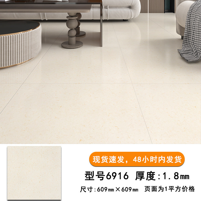 pvc Self-Adhesive Floor Stickers Imitation Tile Flooring Glue Commercial Wear-Resistant Thickened Waterproof Non-Slip Office Special Floor Vinyl