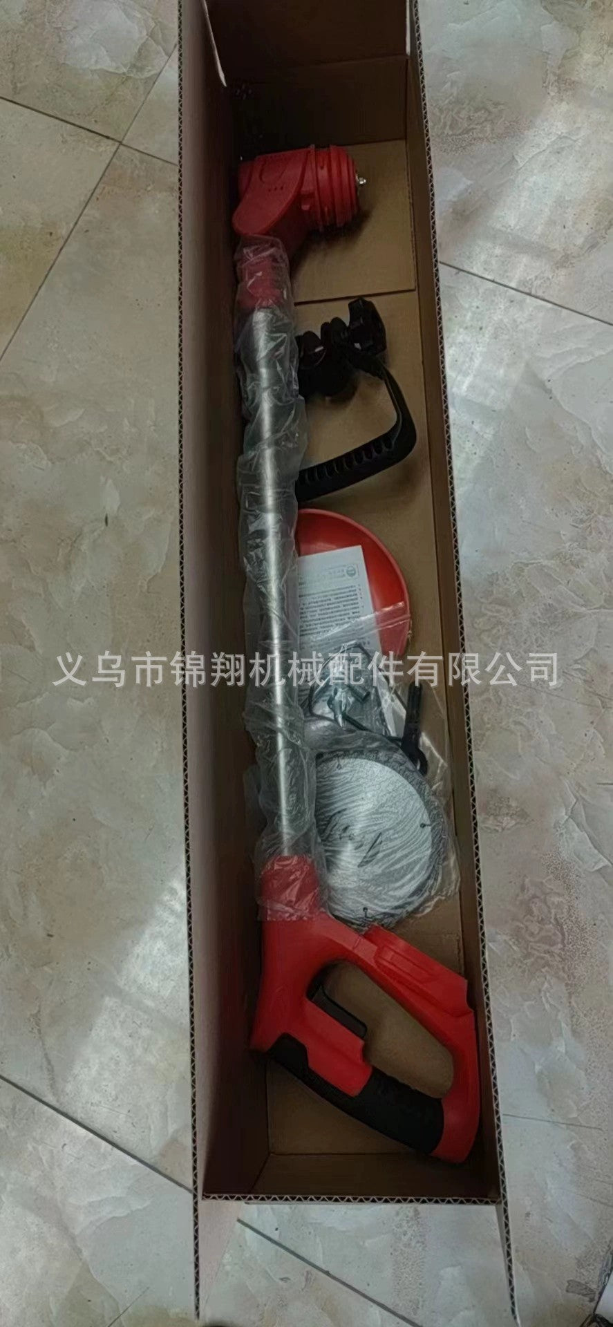 Brushless Household Handheld Lithium Battery Grass Trimmer Rechargeable Weeding Tool Multifunctional Electric Lawn Mower Lithium Battery Weeding Machine