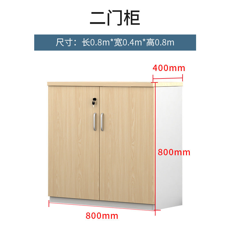 Office File Cabinet with Lock, Low Cabinet, Storage Cabinet, Floor-standing Wooden Office Partition Cabinet for Staff