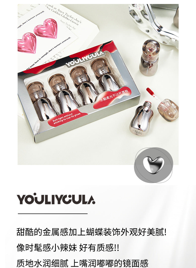 Lipstick Lip Gloss Brightening Non-Stick Cup Mirror Gloss Pouty Lips Tender Moisturizing Non-Drying Student Party Cosmetics Lipstick for Women