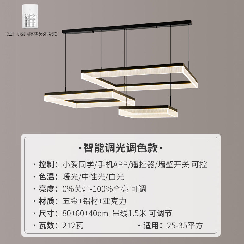 2025New High-End Light Luxury Living Room Chandelier Hall Main Light Atmospheric Dining Room Eye Protection Mountain Lamp Set Combination