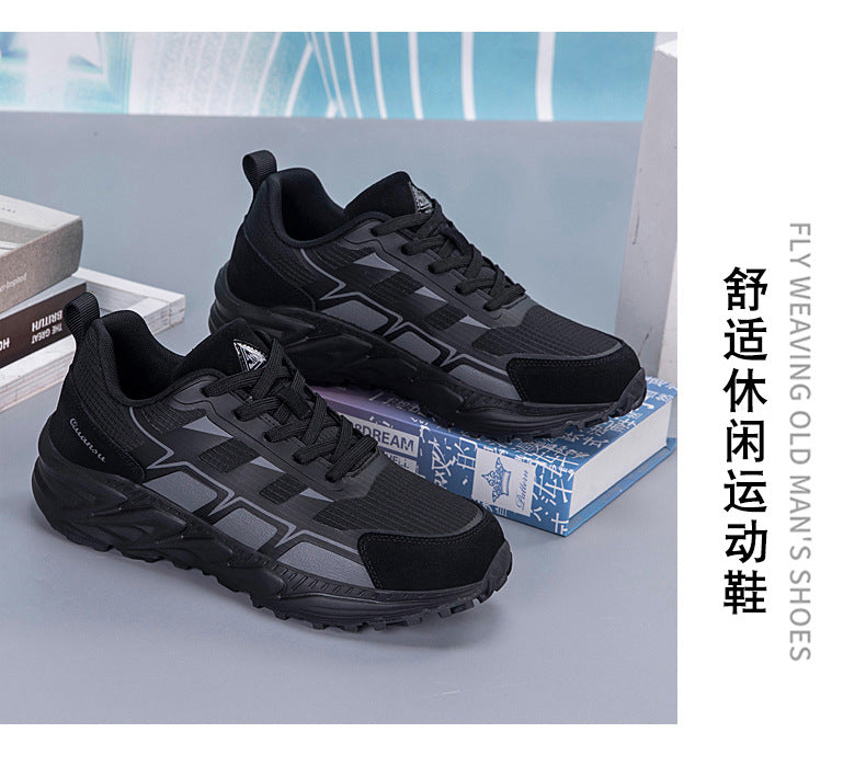 Breathable Casual Versatile Sneakers2024Autumn New Anti-Slip Running Shoes for Teenagers Lightweight Shock-Absorbing Trendy Shoes