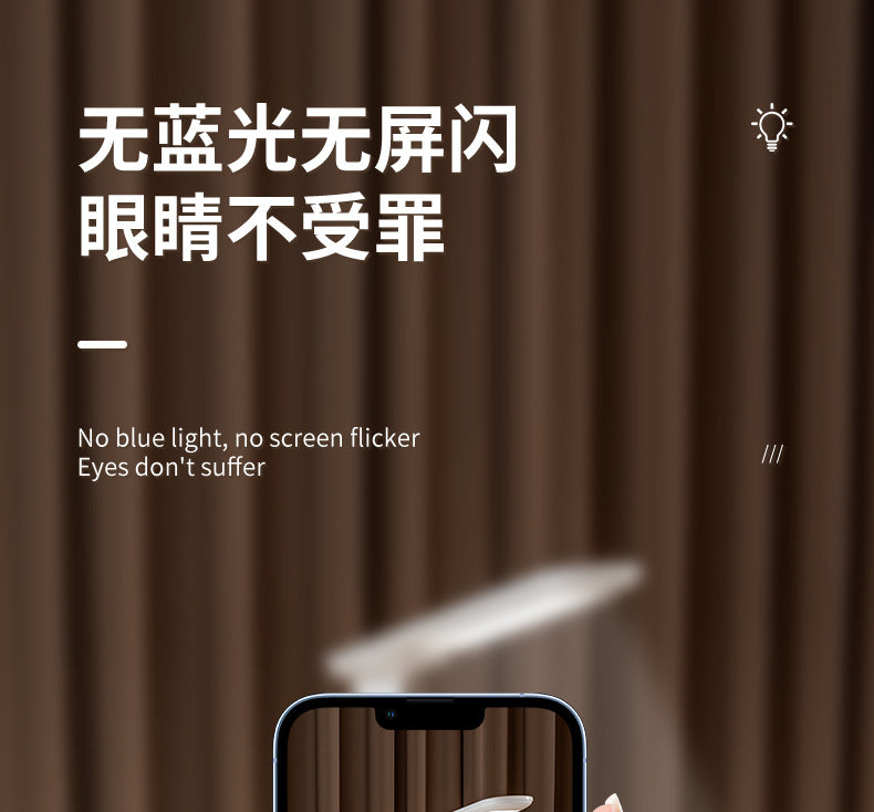 Factory Wholesale LED Smart Folding Desk Lamp Three Color Temperature Mobile Phone Wireless Charging Lighting Lamp Reading Eye Protection Lamp
