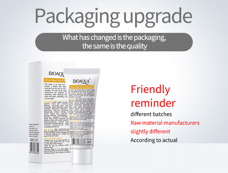 Full English Rice Skincare Set BIOAOUA Rice Puree Series Six-Piece Set Box  Wholesale