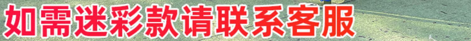 Night Market Stall Tent with Enclosure Transparent Four-Sided Windproof Rainproof Foldable Enclosure Four-Leg Umbrella Canopy Sunshade