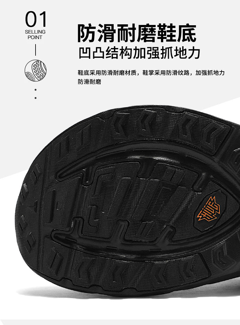 Autumn New Soft Sole Ultra-light Running Shoes Non-slip Wear-resistant Sports Wide Toe Casual Shoes Fashionable Sports Comfortable Trendy Shoes