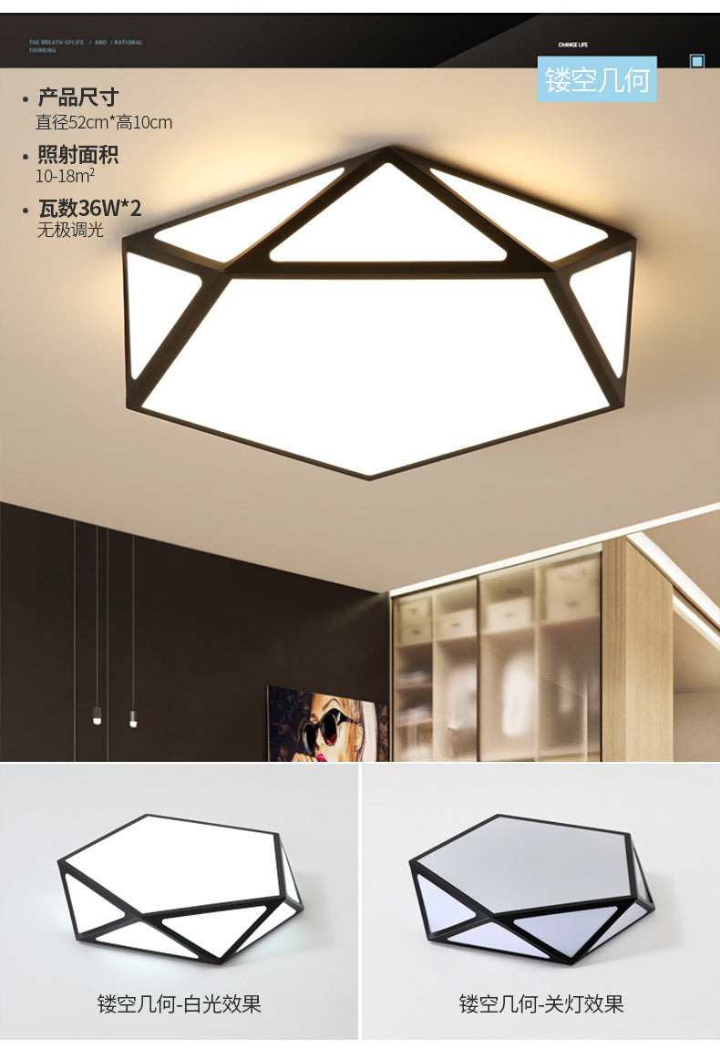 New Bedroom Lamp Simple Fashion Children's Room Lighting Warm Romantic Living Room Decor Creative LED Ceiling Lamp