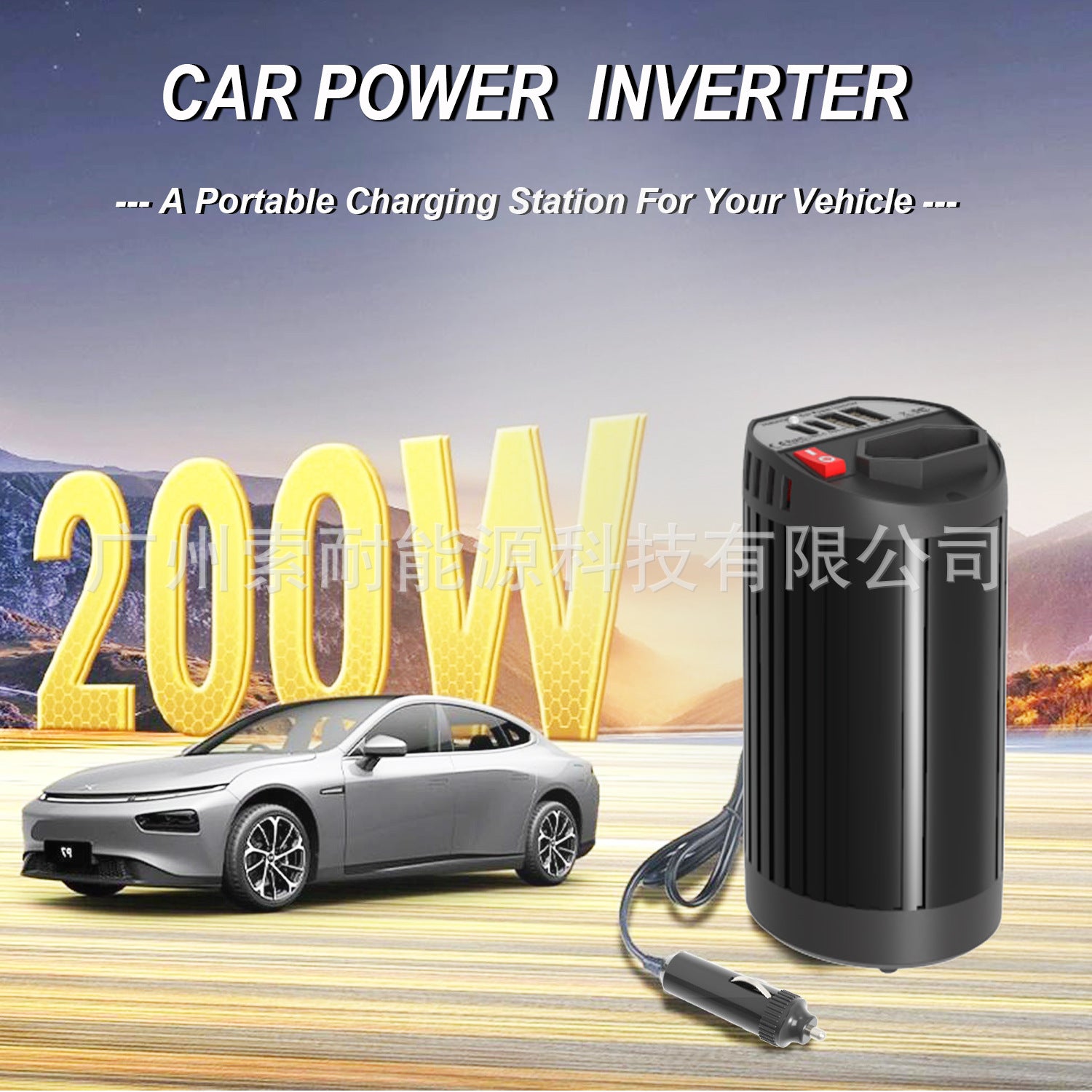Hot Selling Car Inverter200W 12V Turn110V220V Double USB Type-C Cup Type inverter