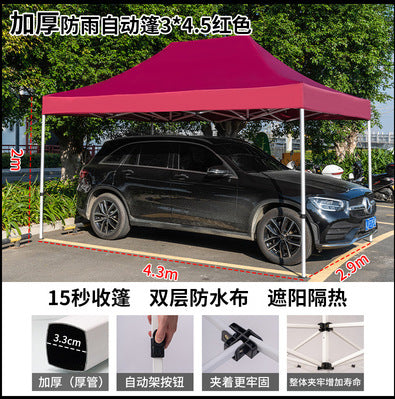 Four-corner Rainproof Tent Four-legged Thickened Advertising Canopy Large Umbrella Outdoor Stall Sunshade Foldable Rain Cover Wholesale