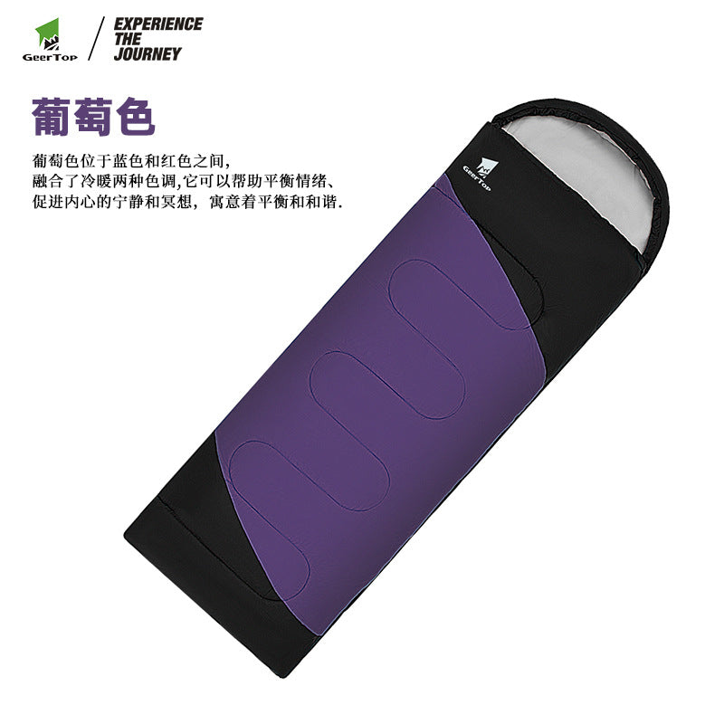 Envelope Style Spring and Autumn Adult Sleeping Bag Soft Thickened Indoor Nap Quilt Camping Portable Warm Sleeping Bag Outdoor