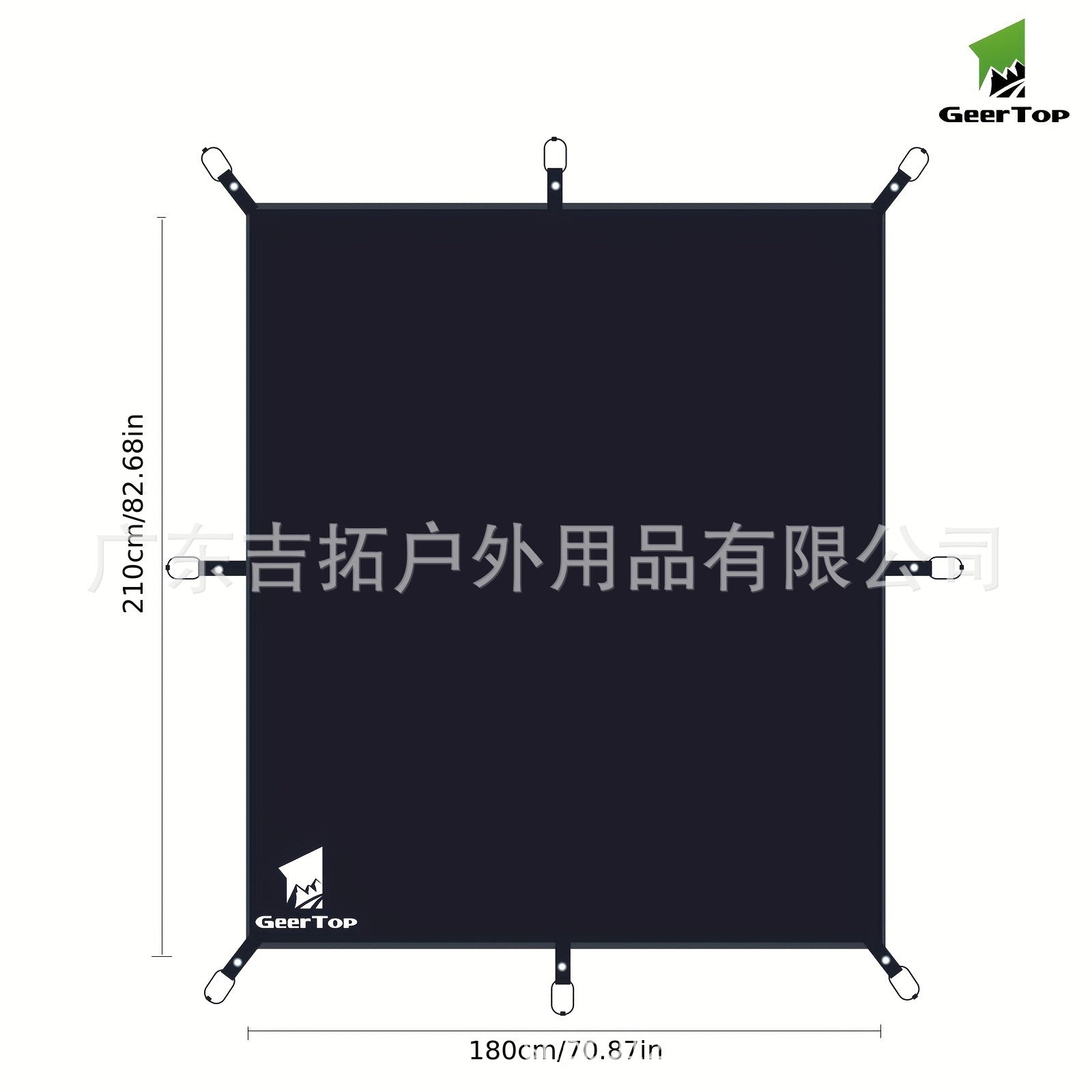 Outdoor Camping Tent Multi-Hook Canopy Ground Sheet Waterproof Moisture-Proof Wear-Resistant Oxford Ground Mat Extra Large Lightweight Picnic Mat