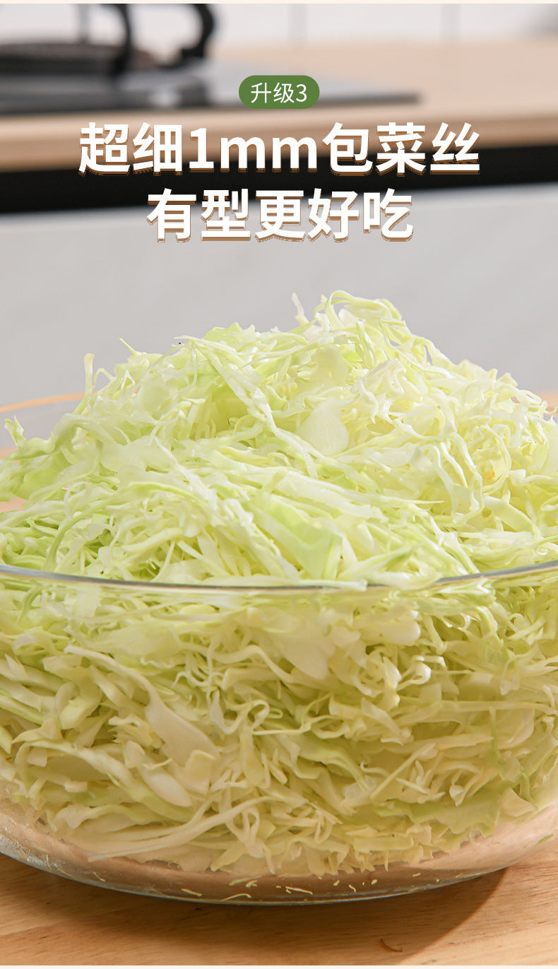 Multifunctional Slicer Cabbage Shredder Kitchen Salad Slicer Lemon Slicer