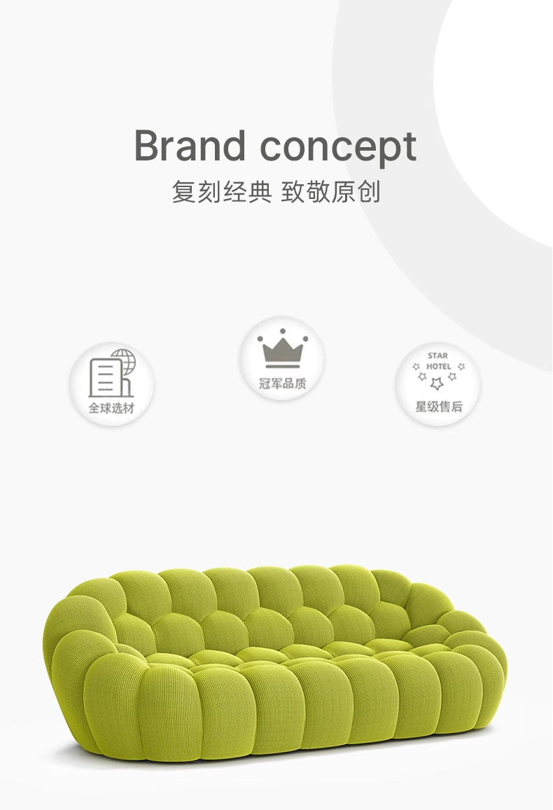 Nordic Minimalist Designer Bubble Sofa Single Double Three Person Complete Roche Bobois Personalized Villa Compressed Football Sofa Shipping and tax not included
