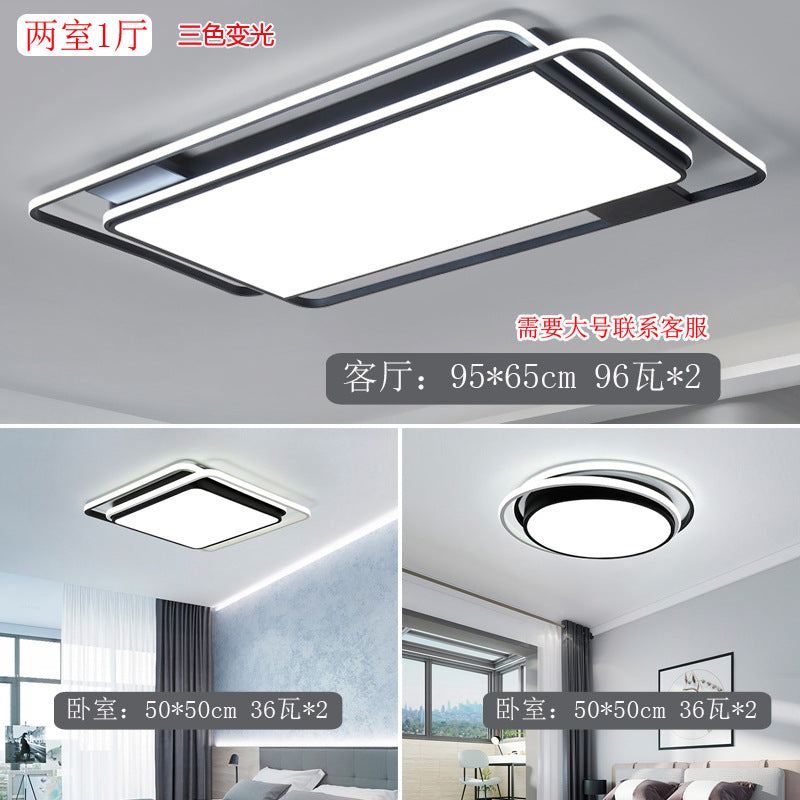 Ceiling Lamp led Living Room Lamp Rectangular Elegant Home Modern Simple Bedroom Lamp Whole House Lighting Set Combination