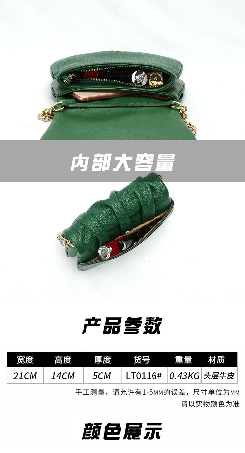 High-Quality Textured Wrinkled Cloud Bag for Women, New Fashionable Versatile Women's Bag, Daily Crossbody Bag, Stylish Single Shoulder Underarm Bag