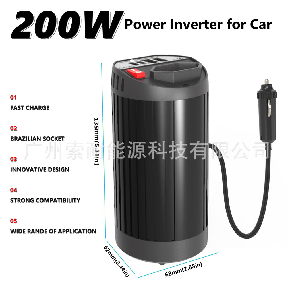 Cup-shaped Car Inverter200W 12V Turn110V220V Double USB Type-C Exclusive Supply inverter
