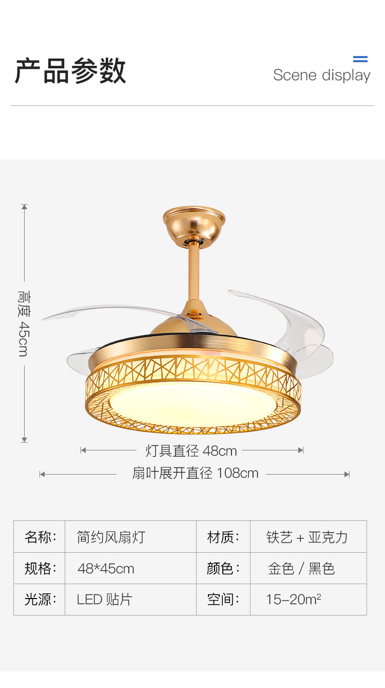 Ceiling Fan Light for Living Room, Bedroom, Dining Room, Nordic Postmodern Style, Luxury Lighted Electric Fan Ceiling Light