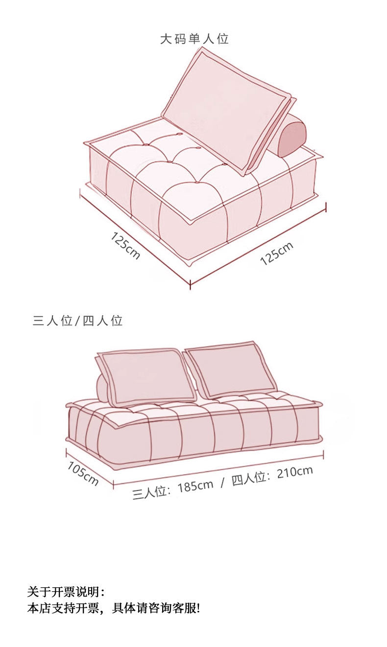 Exclusive for  Piedmont Sofa Naiya High-Molecular Compression Sofa Art Vacuum Boneless Compression Sofa Shipping and tax not included