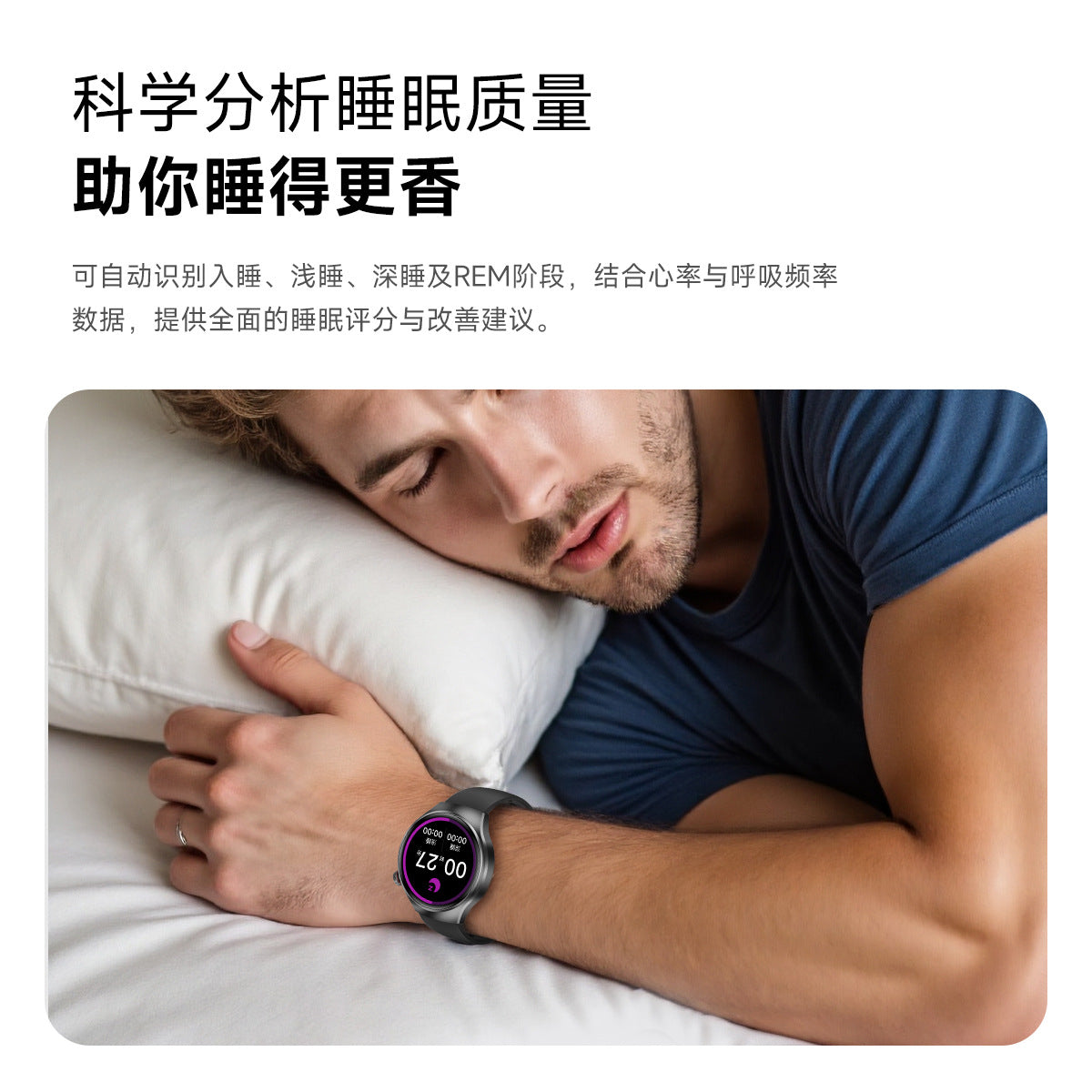 Watch5Smart Watch1.52inch Bluetooth Call Heart Rate Pedometer Sleep Monitor Waterproof Shockproof Dustproof Sports Flashlight