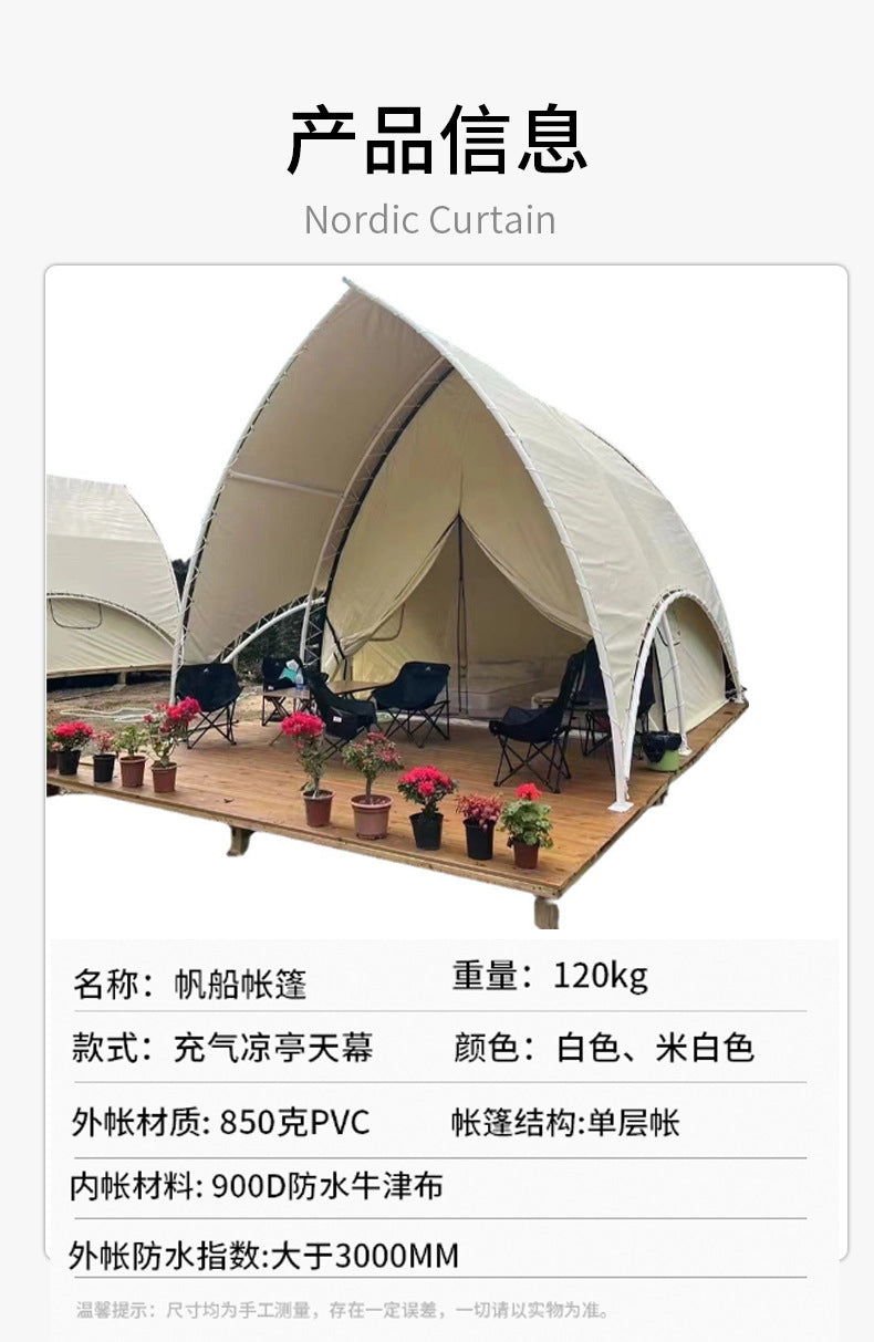 Kale Outdoor Sailing Tent Camp Parent-Child Vacation Scenic Area Double-Layer Insulated Wild Luxury Hotel Homestay Tent Manufacturer