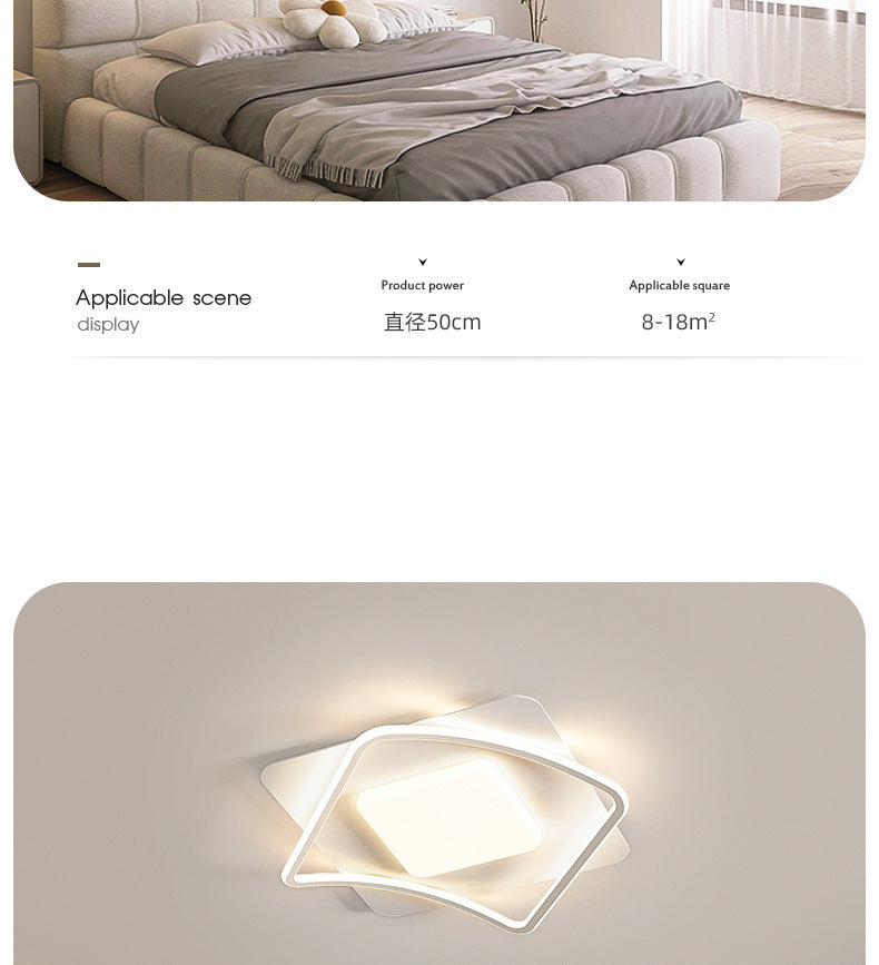 Cream Style Minimalist Living Room Main Light2025New Cloud Ceiling Light Smart Eye Protection Lighting Set Whole House Package