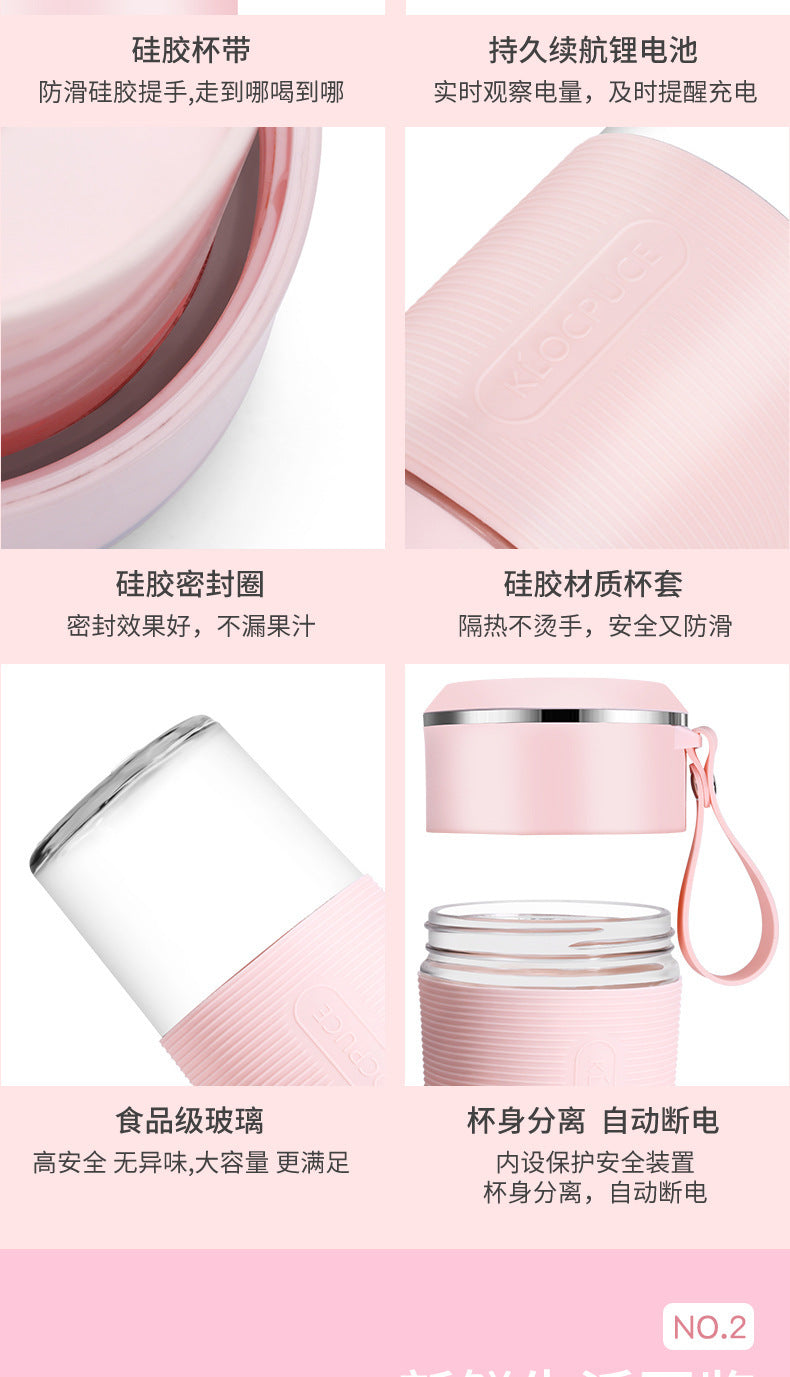 Juicer Portable usb Rechargeable Mini Juicer Cup Small Fruit Juicer Electric Juicer Gift Wholesale