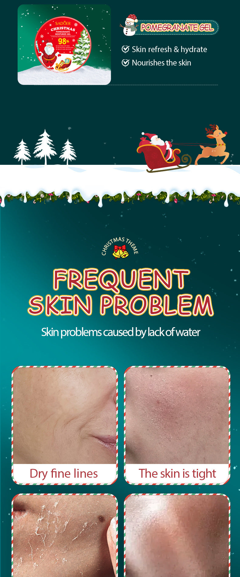 Christmas Red Pomegranate Moisturizing Gel SADOER Moisturizing Aloe Vera Gel Cream Cross-Border Foreign Trade Wholesale