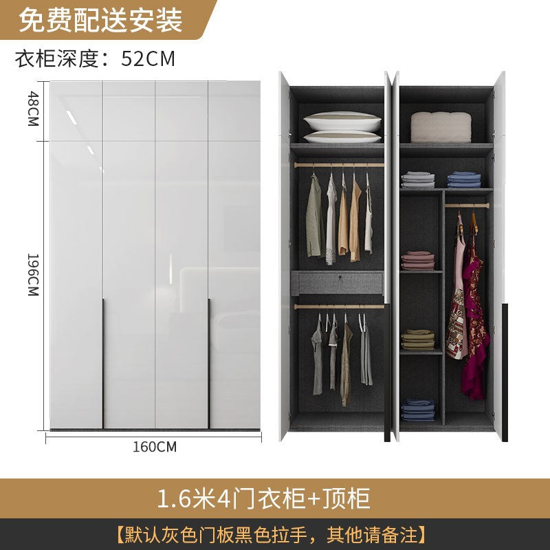 Wardrobe Light Luxury High-End Feel Home Bedroom Simple Rental Room Storage Cabinet Economical Overall Combination Wardrobe Customization