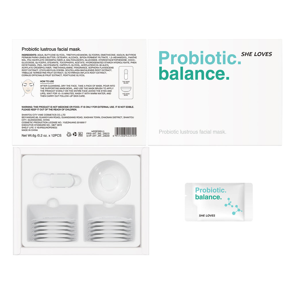 Probiotic Hydrating Mask Set for Moisturizing, Stabilizing, Repairing, Seasonal Changes, Night Recovery, and Soothing